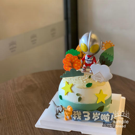 球形奥特曼 商品图0