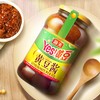 海天黄豆酱800g 商品缩略图0