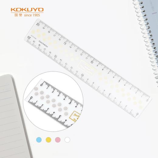 国誉透明直尺 商品图3