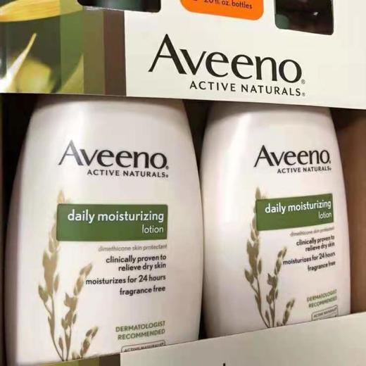 AVEENO 艾惟诺燕麦身体乳保湿滋润无香润肤乳591ml 2瓶美国代购，无中文标签，介意慎拍 商品图5