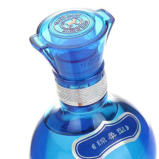 【推荐】洋河蓝色经典 海之蓝 52度 整箱装高度白酒 480ml*6瓶（内含3个礼袋） 口感绵柔浓香型（新老包装随机发货） 商品图3