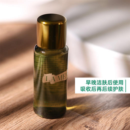 LA MER/海蓝之谜精萃液，DU家灵魂成分，贵妇级的护肤待遇 商品图2