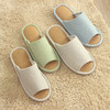 良品汇馆 | 日式凉席底拖鞋 商品缩略图2