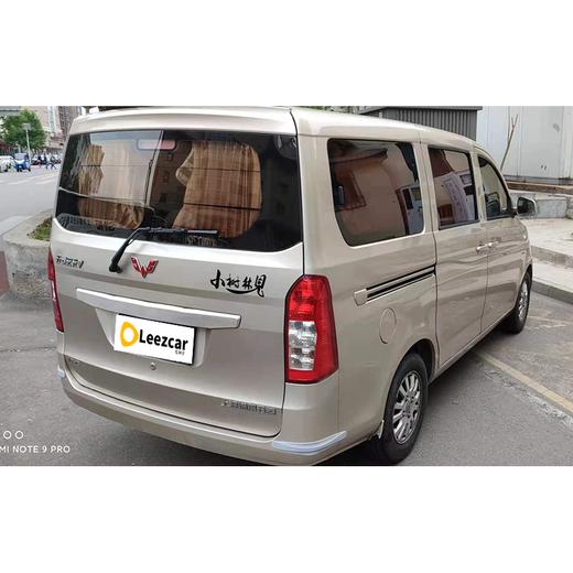 【月租-北京】五菱 宏光V 1.5L 标准版 商品图4