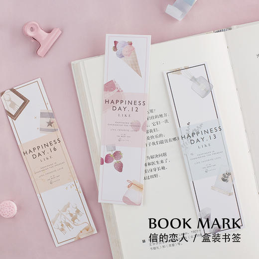 信的恋人盒装明信片 光影迷藏P-C2465 商品图4