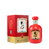 【推荐】百年牛栏山 42度京味小坛 红瓶 婚庆 浓香型白酒 500ml 500ml*6瓶整箱装 商品缩略图1