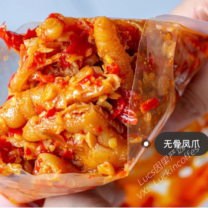 小楠瓜无骨香辣蒜香凤爪 248g装/包