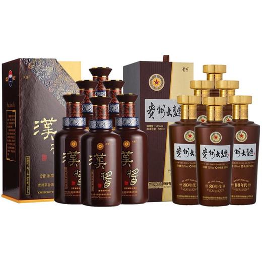 【推荐】茅台 汉酱 (2018年）51度 500ml*6+贵州 大曲80年代 53度酱香型 普通年份 商品图1