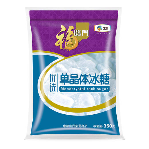 福临门优质单晶冰糖 350g*2 商品图3