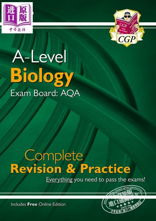 CGP Complete Revision and Exam Practice A-Level Biology AQA Year 1 & 2 生物备考套装两册 含电子版+答案 商品图2