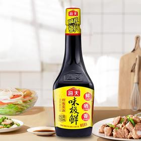 【海天味极鲜特级酱油】750ml*1瓶