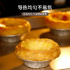 FaSoLa 蛋挞皮模具 一次性烤盘烤箱家用蛋糕烘焙模具锡纸碗锡纸托 商品缩略图2