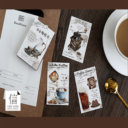 信的恋人盒装明信片印象咖啡单P-C2458 商品图0