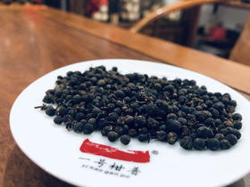 天马社德陈皮【清明·幼胎】 250克罐装