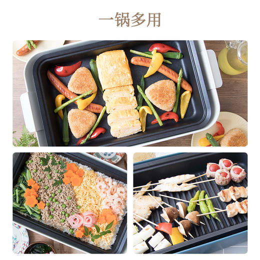 日本正负零家用多功能料理锅电火锅烧烤一体锅蒸煮电炉网红早餐锅 商品图1