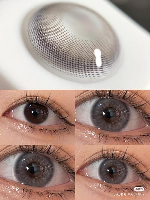 【小红书推荐款】bling aura，冻梨酥，半年抛/直径14.0/着色13.35，78/一副，99/两副（商品详情任选） 商品图4