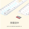 国誉透明直尺 商品缩略图5