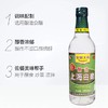 【上海白醋】500ml*1瓶 商品缩略图1
