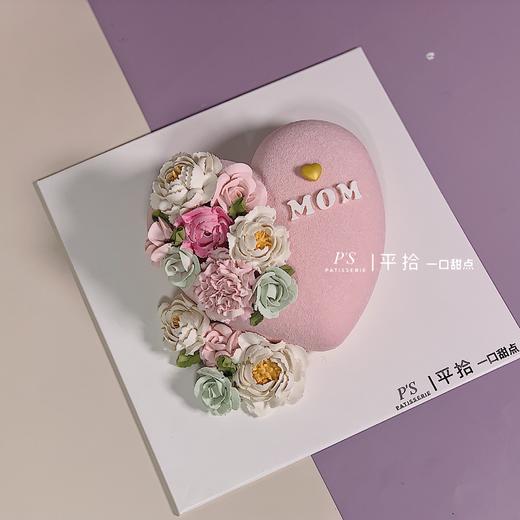 love mom（字母可换） 商品图0