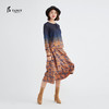 TANGY Collection / 天意精品 烟蓝系列 莨绸印花半裙 商品缩略图0