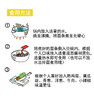 金刚山玉米温面面条凉拌面 商品缩略图10