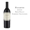 帕尔美杰森纳帕谷赤霞珠红葡萄酒 Pahlmeyer Jayson Napa Valley Cabernet Sauvignon 商品缩略图0