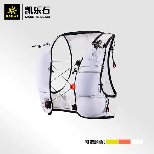 【白色】飞翼·AIR 8 II 跑山背包 KA2164001 商品图0