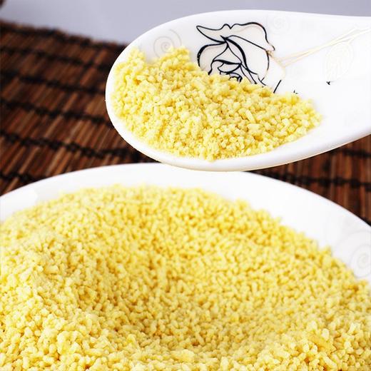 【太太乐鸡精】200g*1袋 商品图2