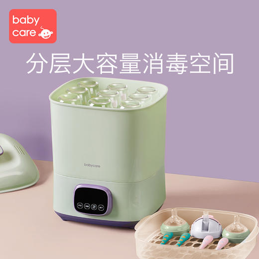 贝亲babycare 奶瓶消毒器带烘干 二合一婴儿消毒柜宝宝专用蒸汽消 商品图2