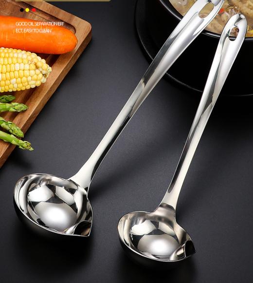 304不锈钢隔油勺   沥油滤油汤勺家用去油漏油3.77 商品图1