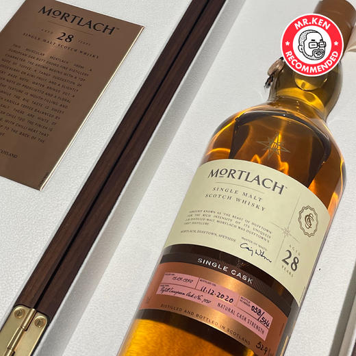 慕赫 Mortlach 1992 28年单一麦芽苏格兰威士忌 帝亚吉欧cod单桶 下单后10天内发货 啃老师带你喝