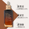 雅诗兰黛 特润修护肌活精华 第七代小棕瓶精华露 100ml 商品缩略图1