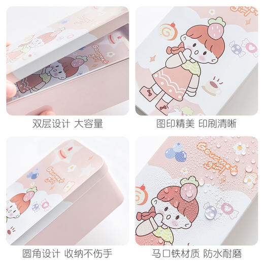 【桌面双层收纳盒 两个装】学生化妆品首饰大容量储物盒收纳整理文具盒 商品图3