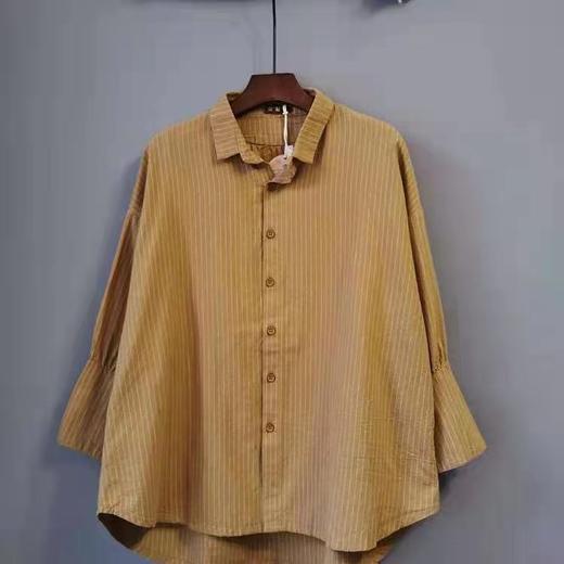 雪兰衫休闲开衫 款号:8256 商品图0