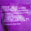 福临门纯正红糖 300g*2 商品缩略图4