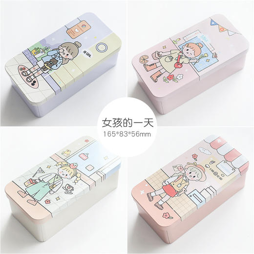 【桌面双层收纳盒 两个装】学生化妆品首饰大容量储物盒收纳整理文具盒 商品图5