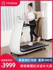 YESOUL野小兽跑步机 商品缩略图0