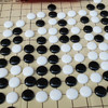 成功五子棋8022儿童学生益智大人便携 商品缩略图2