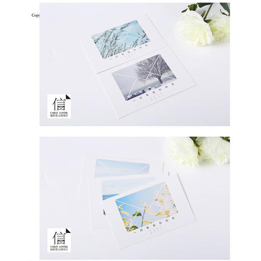信的恋人明信片《一封寄给你的信》30张D2173 商品图1