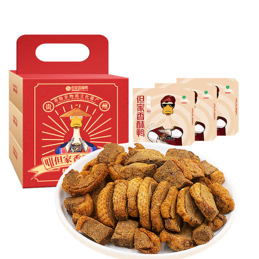（积分商城专用）香酥鸭—剔骨鸭精美（礼盒装） 商品图10