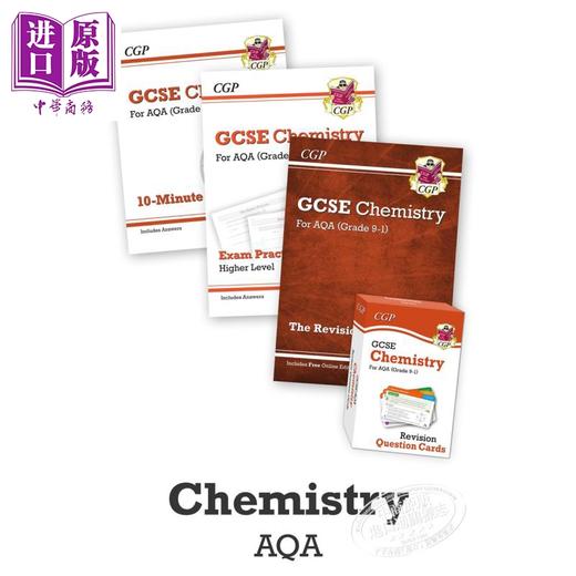 CGP GCSE Catch-Up Essentials AQA Chemistry 化学复习备考教辅4册 含答案  商品图0