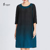 TANGY Collection/天意精品春夏新品香云纱真丝莨绸渐变吊染连衣裙 商品缩略图3