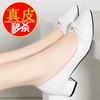 TZW-新款真皮女鞋单鞋 商品缩略图2
