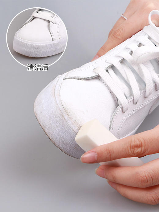 日本进口哥伦布斯运动鞋擦小白鞋清洁去污绒面磨砂皮去污免洗擦WHJC 商品图2