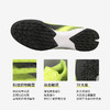 ADIDAS/阿迪达斯 X GHOSTED.3 TF中端碎钉足球鞋男FW6944 商品缩略图2