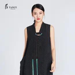 TANGY Collection/天意莨绸绣花项链 商品图2