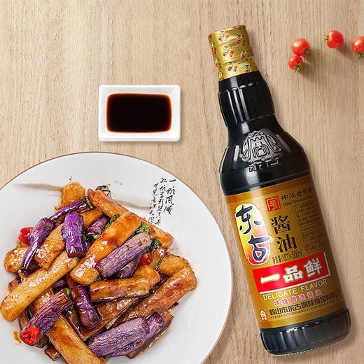 【东古一品鲜酱油】500ml*1瓶 商品图1
