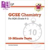 CGP GCSE Catch-Up Essentials AQA Chemistry 化学复习备考教辅4册 含答案  商品缩略图3