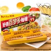 百梦多咖喱100g 商品缩略图0