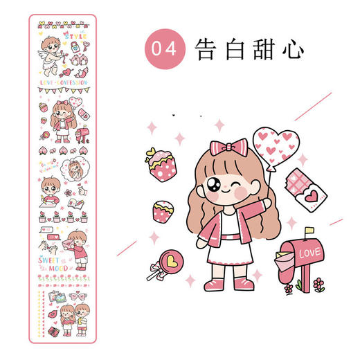 【九宫格收纳盒】ins风桌面透明抽屉式寝室文具首饰收纳整理盒 商品图7